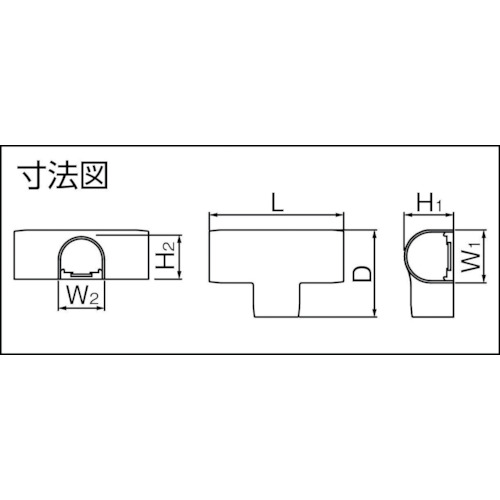 平面チーズカバー【JHT-20-13F】