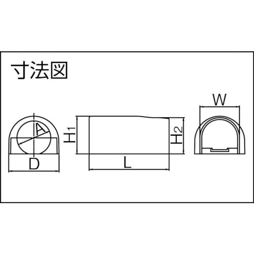 給水栓用ソケットカバー【JSC-13F】