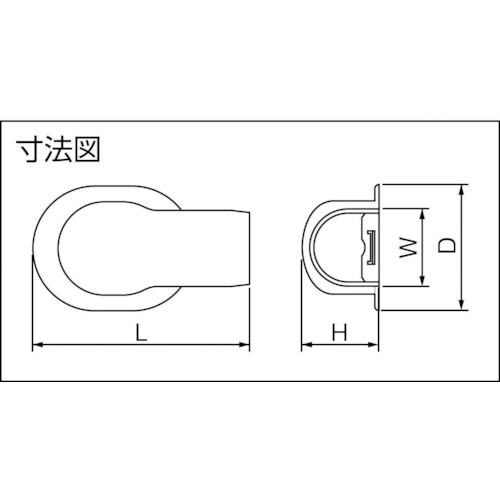 ウォールコーナー【JW-20F】