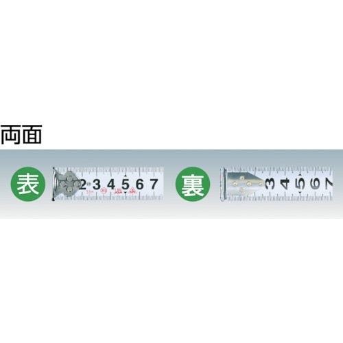 ダブルジーVマグ25巾5.5m【GGV25-55MG】