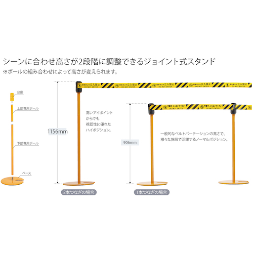 自動巻きバリアリールLong スタンドタイプ【BRS-606AST】