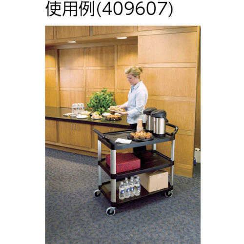 ユーティリティーカート くず入れ ブラック【3353-8807】