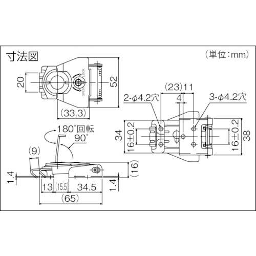 回転ファスナー 鍵付 SUS304【P-1040】