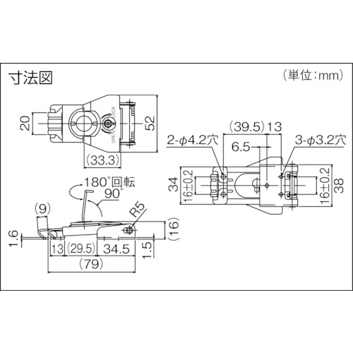 回転ファスナー 鍵付 クロームメッキ【P-1050】