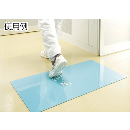 ステップマット薄型3mm厚 900×600 ブルーグリーン【MAT3-0906】