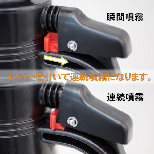 有機溶剤系プレッシャー式噴霧器500mL【3705】