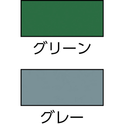 水性コンクリートフロア用 1.6L グリーン【379-010-1.6】