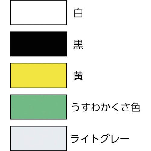 プレミアム水性塗料 0.7L 黄色【603-005-0.7】