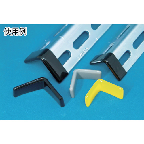 アングルカバー40角用 黒 2個入【TVL-40-2-BK】