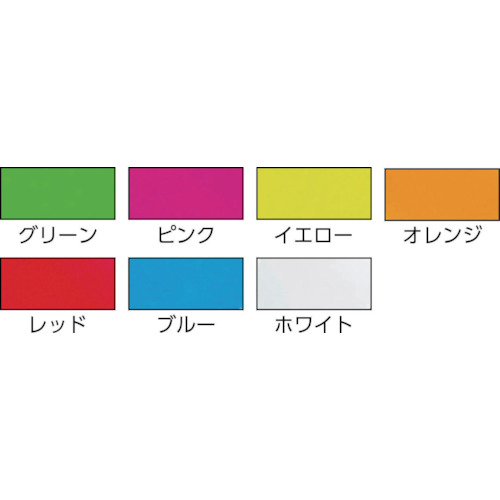 蛍光ラインテープ50mmx33m ブルー【TLK-5033B】