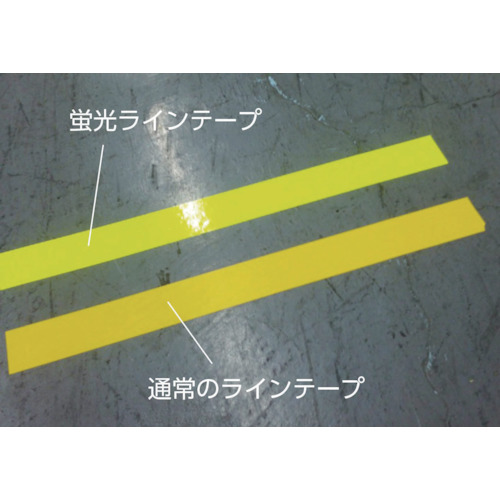 蛍光ラインテープ50mmx33m ピンク【TLK-5033P】