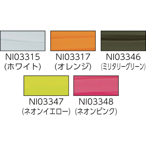ノットボーン ストレッチシューレースロックセット オレンジ【NI03317】