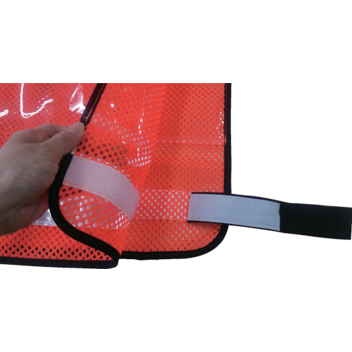 肩調整付ゼッケンベスト メッシュ紺【TMNV-B】