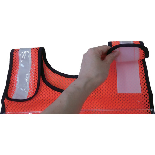 肩調整付ゼッケンベスト メッシュイエロー【TMNV-Y】