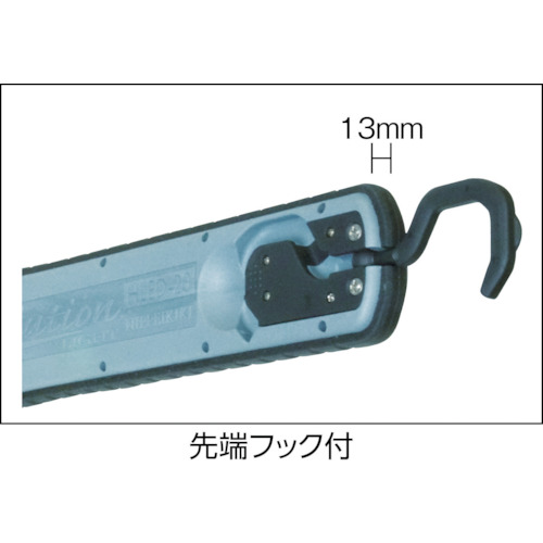 エボリューションライト用コンセントホルダー【EV-CH】