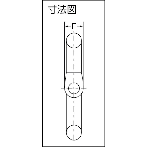 ハマーロック 1-1/4【HL 1-1/4】