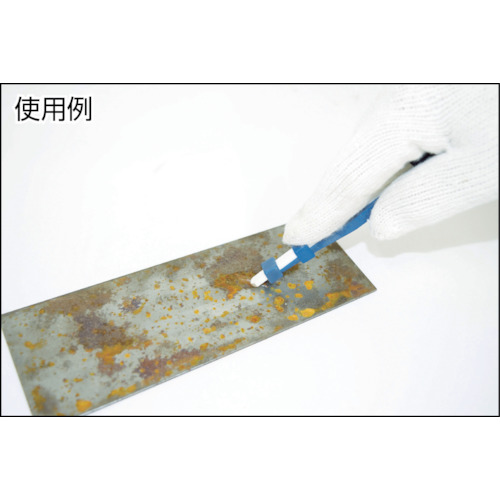 金型砥石用ホルダー 13mm幅X3mm厚用【TKSH-133】
