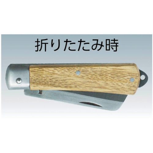 電工ナイフ DN-11【13741】