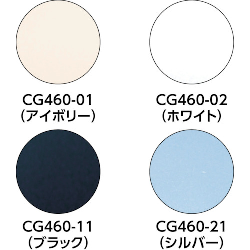 アルミ複合板 3X600X450 ホワイト【CG460-02】