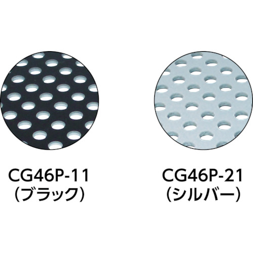 アルミ複合板パンチ 3X910X605 ブラック【CG96P-11】