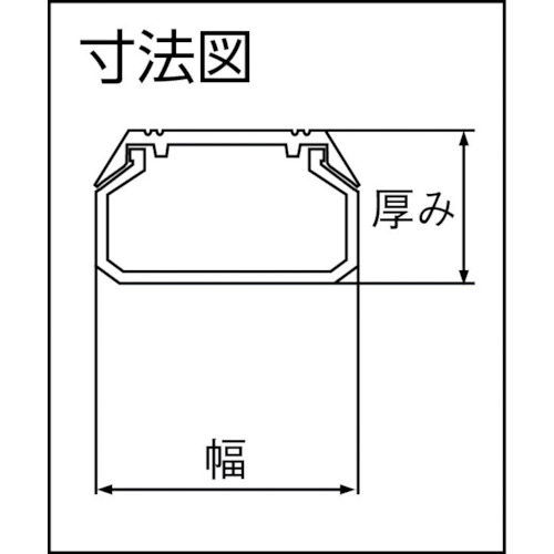 テープ付ニュー・エフモール4号 ホワイト【SFT42】