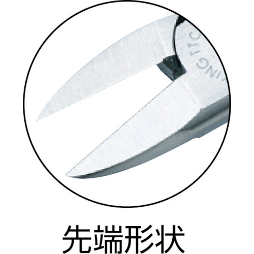 KingTTC 専用工具 フラットタイプ スリムニッパー バネ付【SNP-165F】