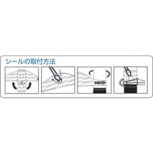 ペン・マーカー用コード【02227】