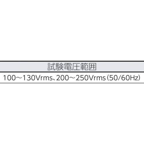 配線チェッカ【KEW8510】