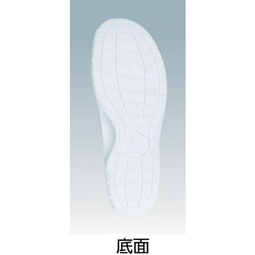 アビカ#900 ホワイト 22.5cm【ABICA900-WH-225】