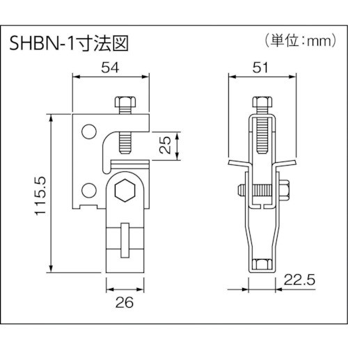 ボルト吊り金具【SHBN-1】