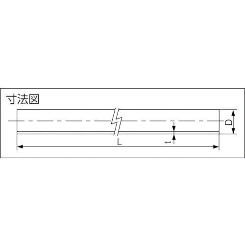 HIパイプ 30 1.0m【SJH301】