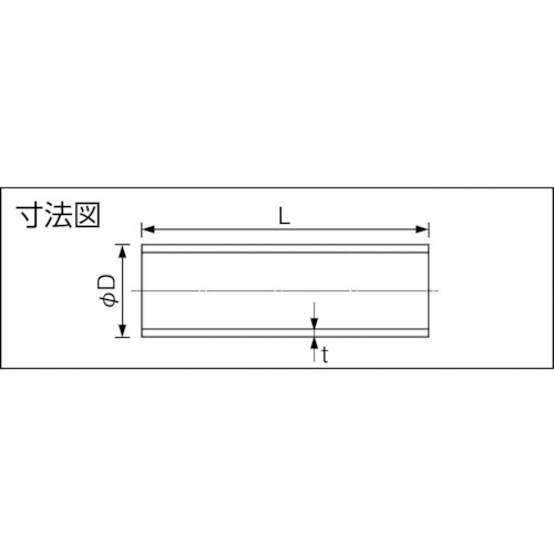 HTパイプ20 1.0m【SJHT201】