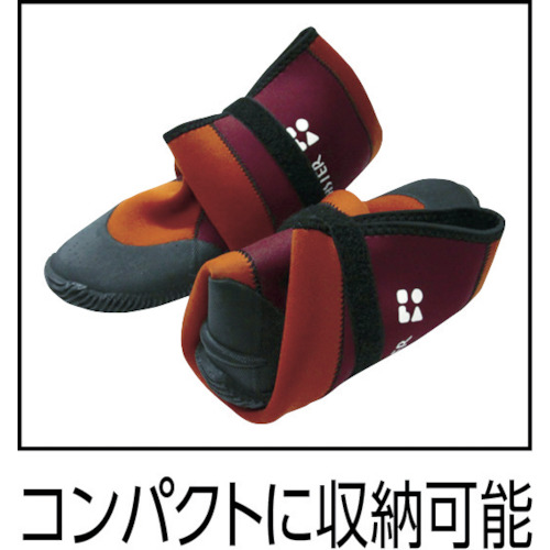 グリーンマスター グレー S【2620-GRA-S】