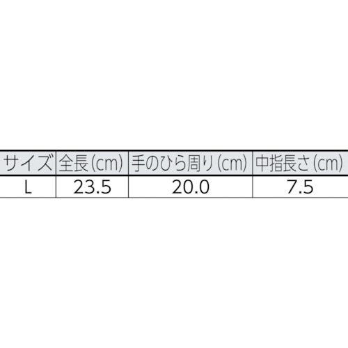 日本一郎5双組【540-5P】