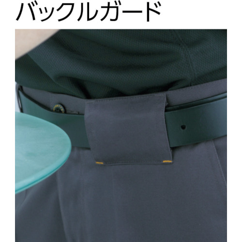 ノータックカーゴパンツ A-3175 6ブルー 62【A-3175-6-62】