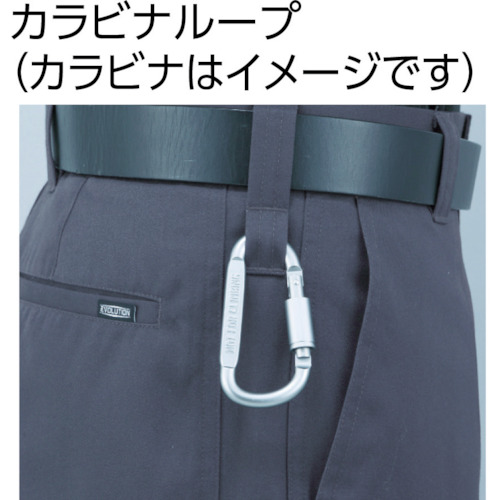 ノータックカーゴパンツ A-3175 6ブルー 62【A-3175-6-62】