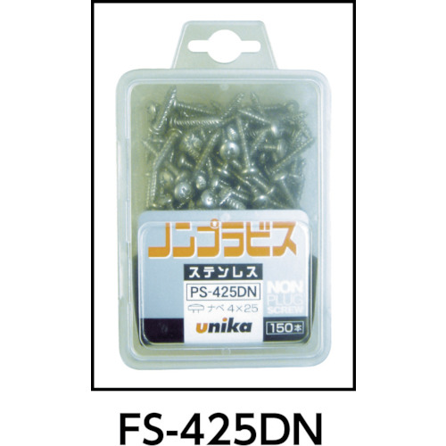 ノンプラビス ステンレス サラ Bドリルナシ FS-525DN 60本入【FS-525DN】