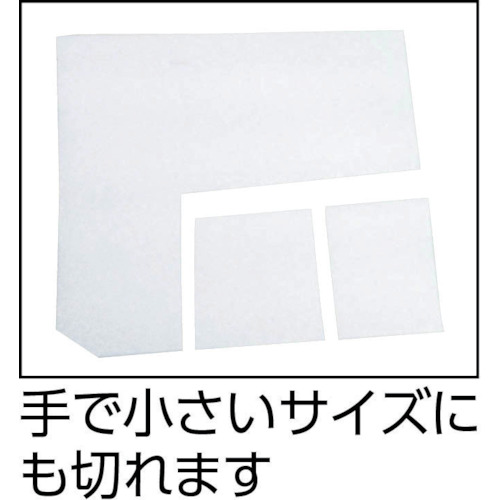 ターピーやわらか発泡テープ 100mmX8m ホワイト【YHT-100】