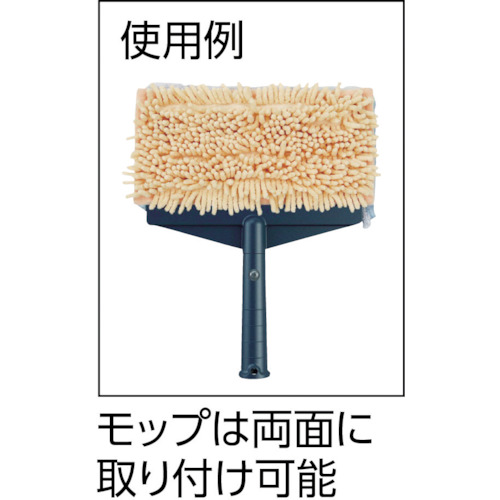 スーパー吸水ラーグ250【MO591-250X-MB】