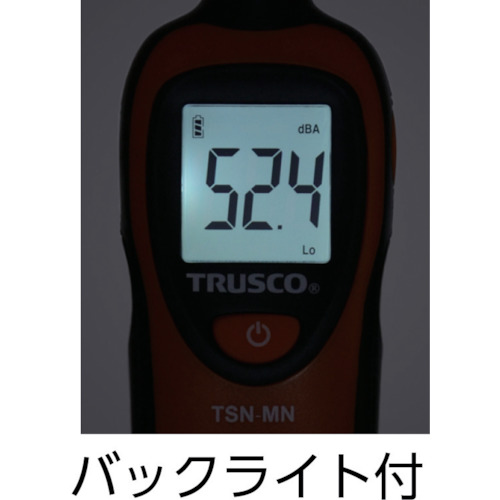 簡易ミニ騒音計【TSN-MN】