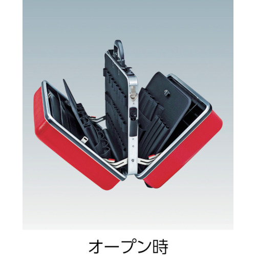 989914LE ツールケース【989914LE】