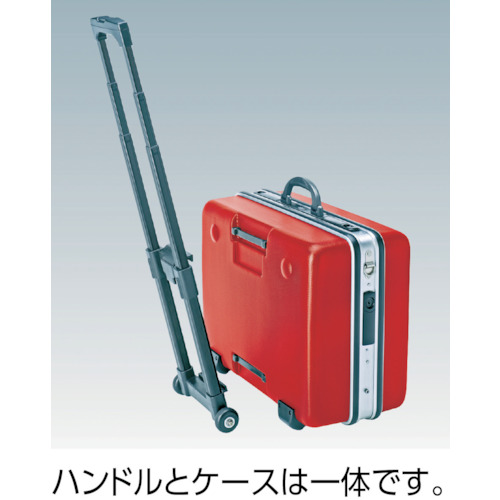 989914LE ツールケース【989914LE】