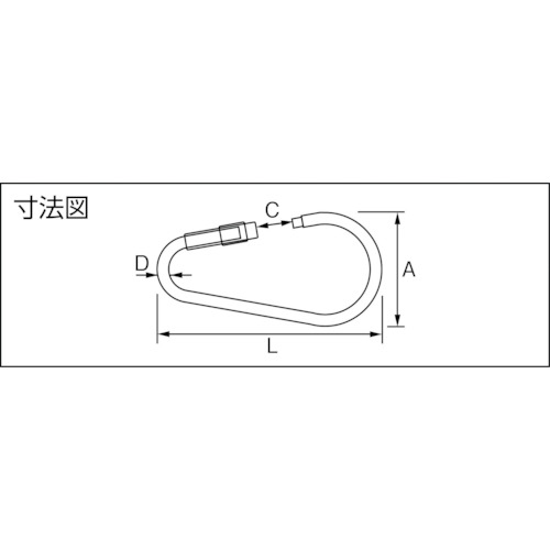 ステンレススクリューキャッチ 3mm【B-1576】