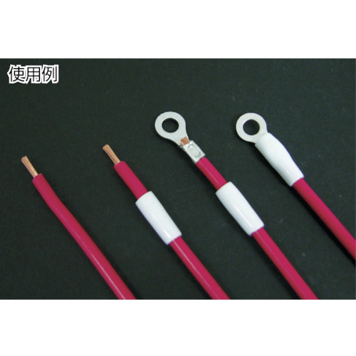 絶縁キャップ (100個入)【TIC 0.3-WHI】