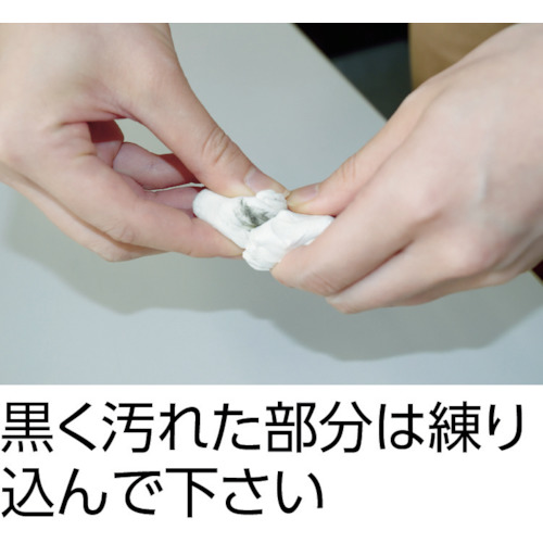 ホコリ吸着ねりゴム フレキシブルクリーナー【TG-NP33】
