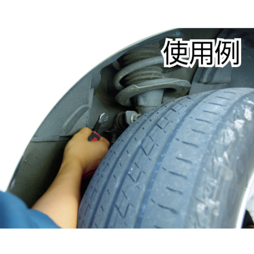 クリップリムーバー 6mm スタービータイプ【9135-S】