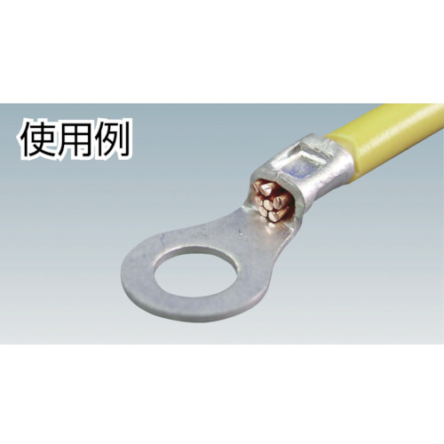 裸圧着端子丸形φ4.3長さ19.5 (25個入)【T-R5.5-4】