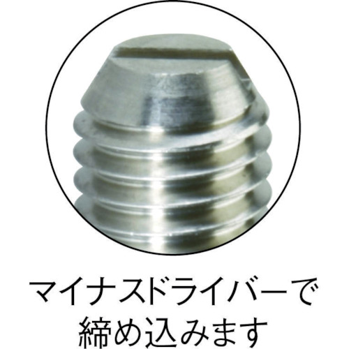 ボールプランジャー SUSボール M10 軽荷重用【T10PJ-SUS】