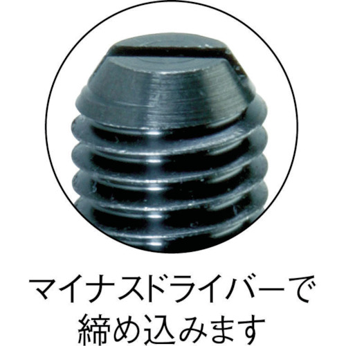 ショートプランジャー M16 スチールピン【T16ST】