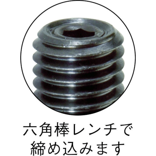スプリングプランジャー M4 樹脂ピン【T4PN-R】